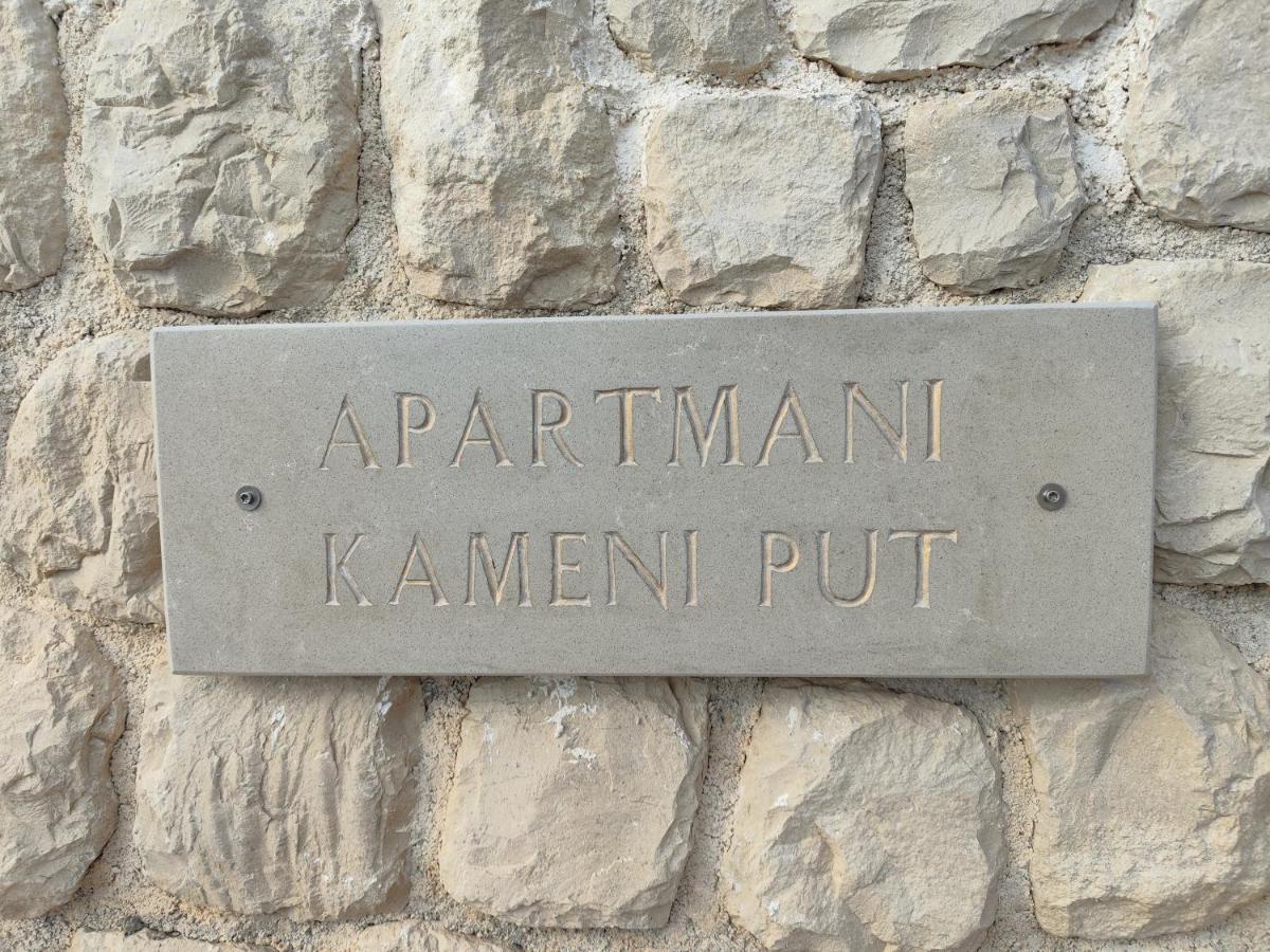شقة Kameni Put Ražanac المظهر الخارجي الصورة